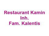 Restaurant Kamin Inh. Fam. Kalentis Logo