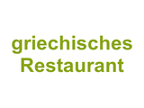 Bei Niko Apostolos griechisches Restaurant Logo