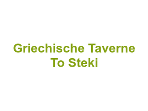 Griechische Taverne To Steki Logo