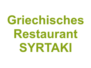 Griechisches Restaurant SYRTAKI Logo