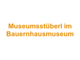Museumsstüberl im Bauernhausmuseum Logo