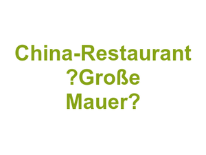 China-Restaurant „Große Mauer“ Logo