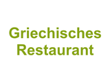 Taverna bei Jargo Griechisches Restaurant Logo