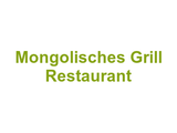 Dynastie China   Mongolisches Grill Restaurant Logo