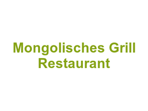 Dynastie China   Mongolisches Grill Restaurant Logo