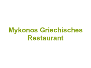Haus Pliester Taverna Mykonos Griechisches Restaurant Logo