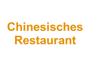 Princess-Garden Chinesisches Restaurant Logo