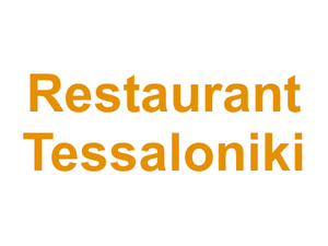 Restaurant Tessaloniki Logo