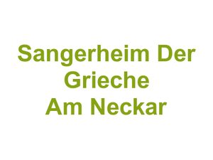 Sangerheim Der Grieche Am Neckar Logo