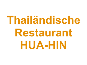 Thailändische Restaurant HUA-HIN Logo