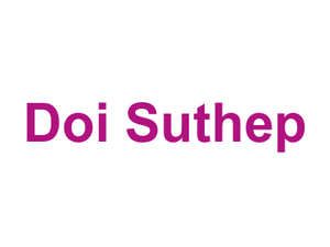 Doi Suthep Logo