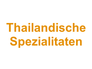 BaanThai Oberkirch Thailandische Spezialitaten Logo