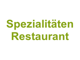 Pizzalieferdienst San Marino Italienisches Spezialitäten Restaurant Logo
