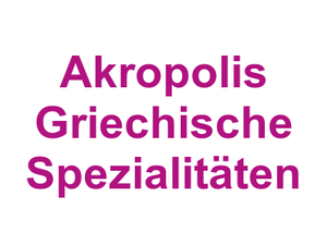 Akropolis Griechische Spezialitäten Logo