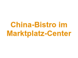China-Bistro im Marktplatz-Center Logo