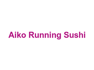 Aiko Running Sushi Logo