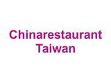 Chinarestaurant Taiwan Logo