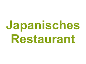 Japanisches Restaurant Logo