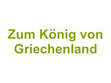 Zum König von Griechenland Logo