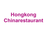 Hongkong Chinarestaurant Logo