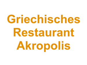 Griechisches Restaurant Akropolis Logo