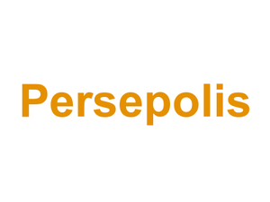 Persepolis Logo