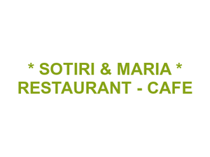 * SOTIRI & MARIA * RESTAURANT - CAFE Logo