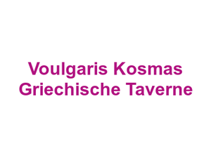 Voulgaris Kosmas Griechische Taverne Logo