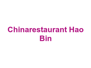 Chinarestaurant Hao Bin Logo