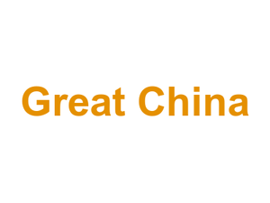 Great China Logo