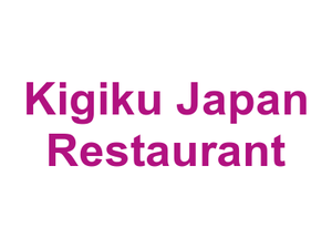 Kigiku Japan Restaurant Logo