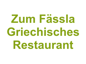 Zum Fässla Griechisches Restaurant Logo