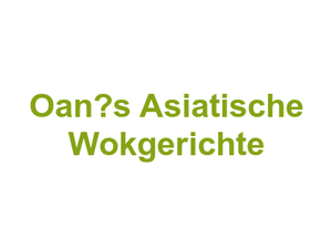 Oan’s Asiatische Wokgerichte Logo