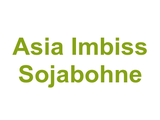 Asia Imbiss Sojabohne Logo
