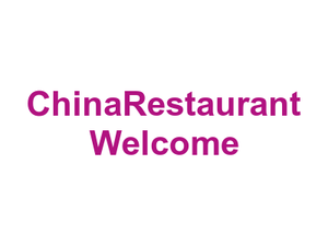 ChinaRestaurant Welcome Logo