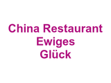 China Restaurant Ewiges Glück Logo