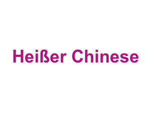 Heißer Chinese Logo