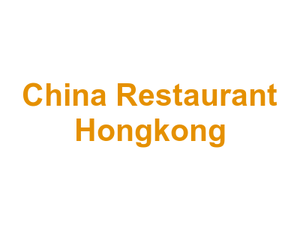 China Restaurant Hongkong Logo