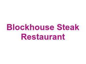 Blockhouse Steak Restaurant Logo