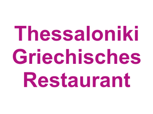 Thessaloniki Griechisches Restaurant Logo