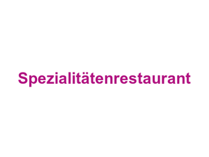 Ruan Thai Spezialitätenrestaurant Logo