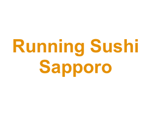 Running Sushi Sapporo Logo