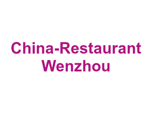 China-Restaurant Wenzhou Logo