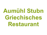 Aumühl Stub'n Griechisches Restaurant Logo