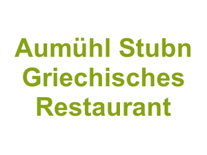 Aumühl Stub'n Griechisches Restaurant Logo