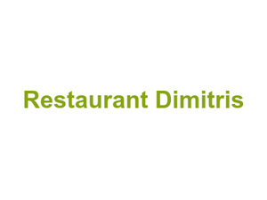 Restaurant Dimitris Logo