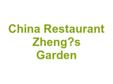 China Restaurant Zheng’s Garden Logo
