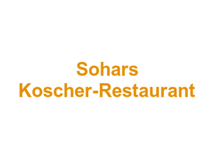 Sohar's Koscher-Restaurant Logo