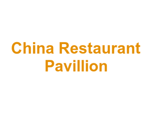 China Restaurant Pavillion Logo