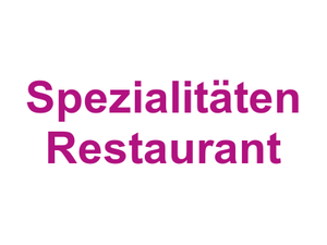 Khen´s Isan Garden Thailändisches Spezialitäten Restaurant Logo